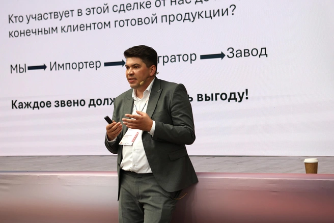 Источник: АНО «Агентство международного сотрудничества Челябинской области»