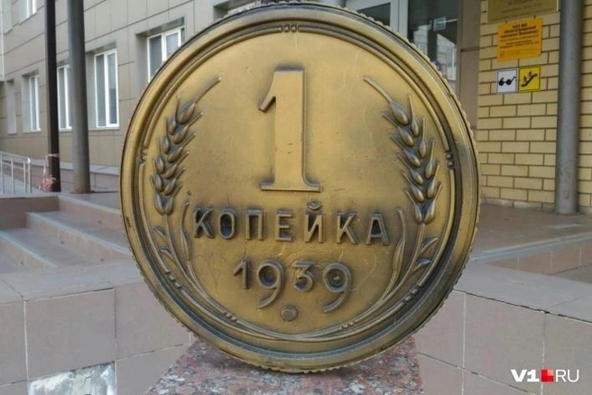 Источник: Алексей Волхонский / V1.RU