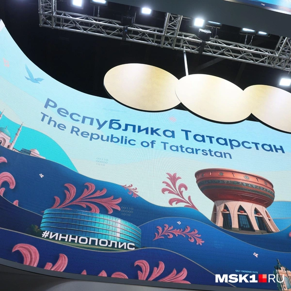 Источник: Дмитрий Толстошеев / MSK1.RU
