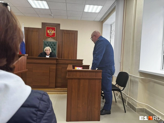Прокурор зачитывает обвинение | Источник: Дарья Манохина / Е1.RU