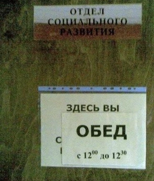 11 картинок недели и утро после пьянки