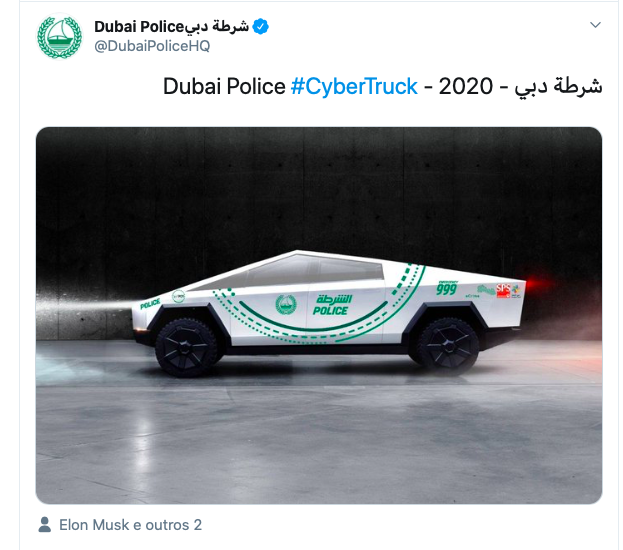 Вброс от полиции Даби может оказаться не просто вбросом. Блюстители порядка из ОАЭ известны своими пристрастиями к суперкарам в качестве служебных автомобилей. «Сайбертрак» этим парням подойдет идеально…