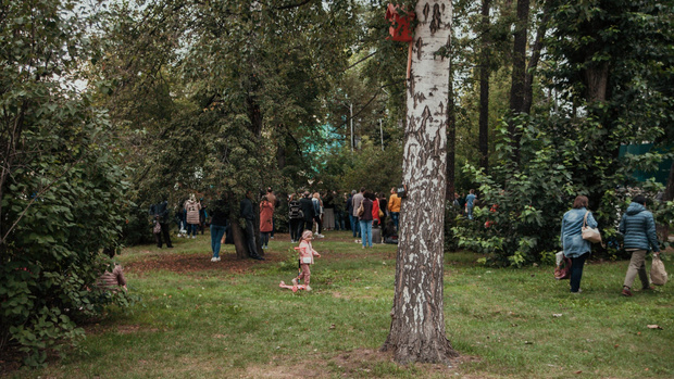Фото №1 - Россияне выберут парки и скверы, которые благоустроят в 2022-м году