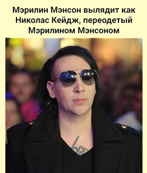 Смешные картинки и мемы, понятные только музыкантам и слушателям. Выпуск 19