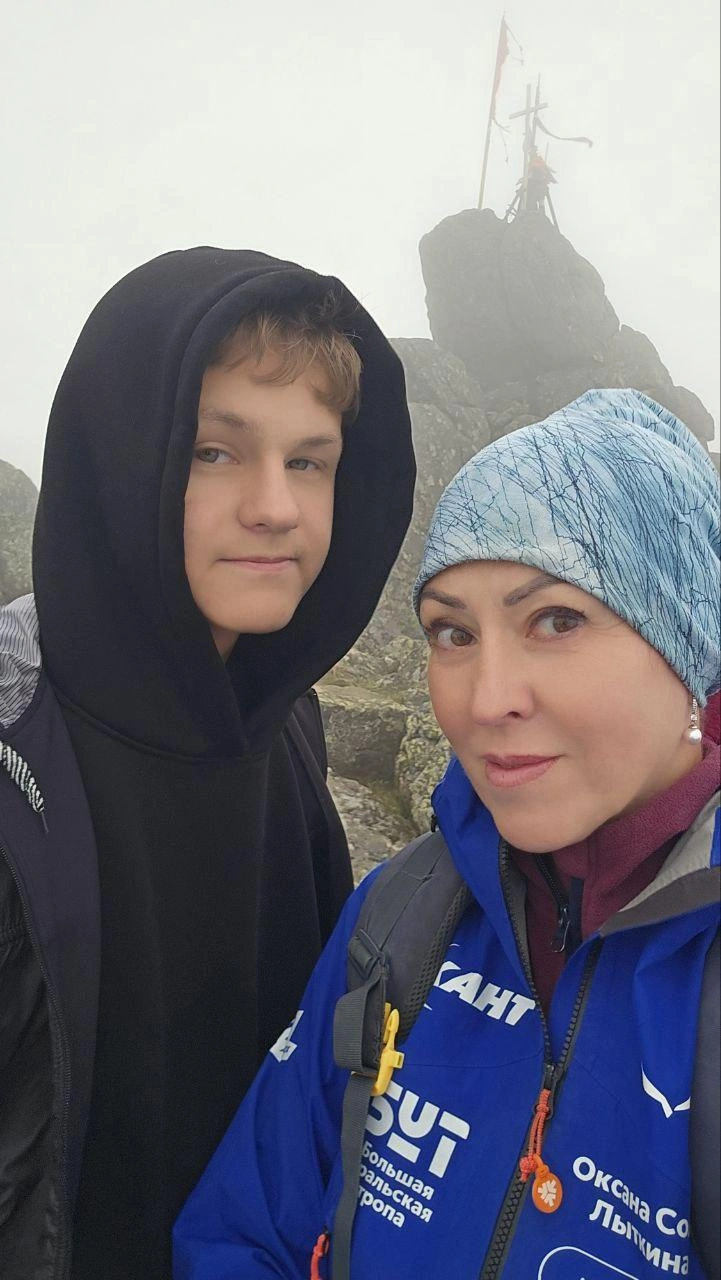 У сына Оксаны Арсения хорошая физическая и туристическая подготовка | Источник: Оксана Лыткина