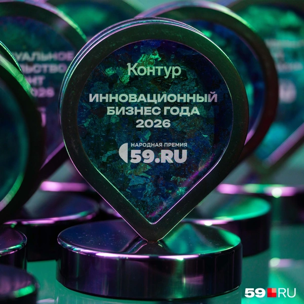 Такая статуэтка станет украшением офиса | Источник: Илья Давыдов / Городские медиа