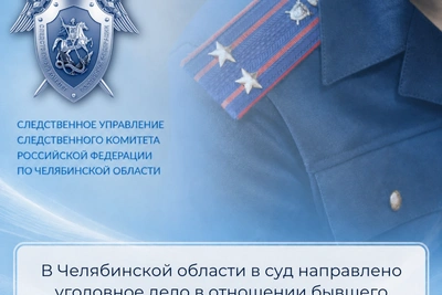 Бывший управляющий магазином в Коркино предстанет перед судом за растрату