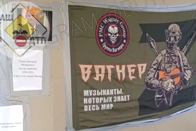 Так выглядит упомянутый мемориал | Источник: БашДТП | Bash.dtp.official / Telegram