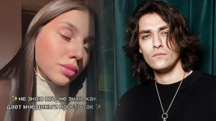 Олег Шепс, Не знаю кто, не знаю как, дает мне деньги просто так | Источник: Социальные сети 