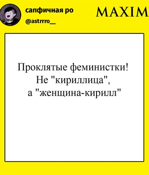 Шутки вторника и тест, насколько ты богатый