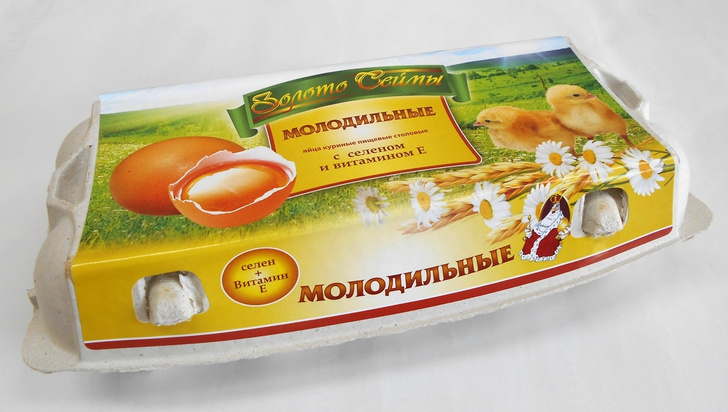 Сеймовские яйца: ешьте на здоровье!