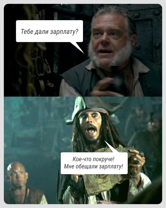 Они точно не мошенники | Источник: Городские медиа