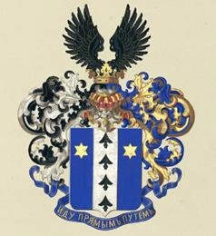 Герб дворян Солдатенковых | Источник: предоставлено Владимиром Костиниковым