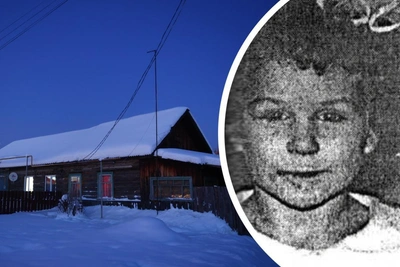 Neighbor Confesses to Killing and Burning Schoolgirl 19 Years Later
