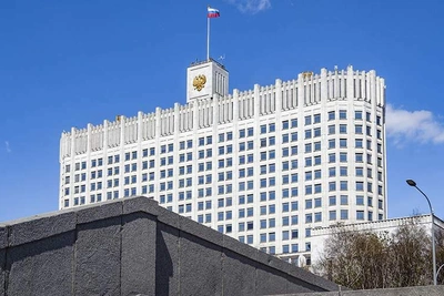 Запуск пилотного проекта по торговле электроэнергией