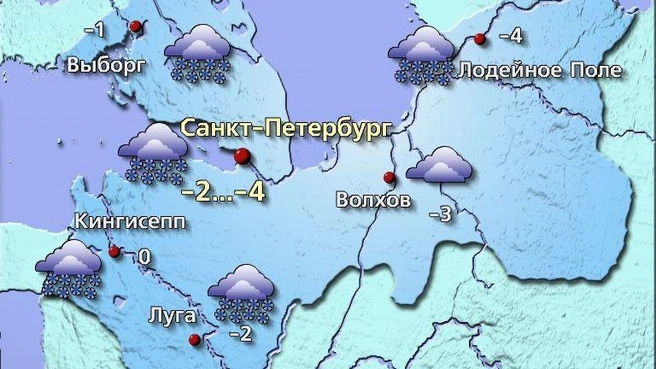 Источник: meteovesti.ru