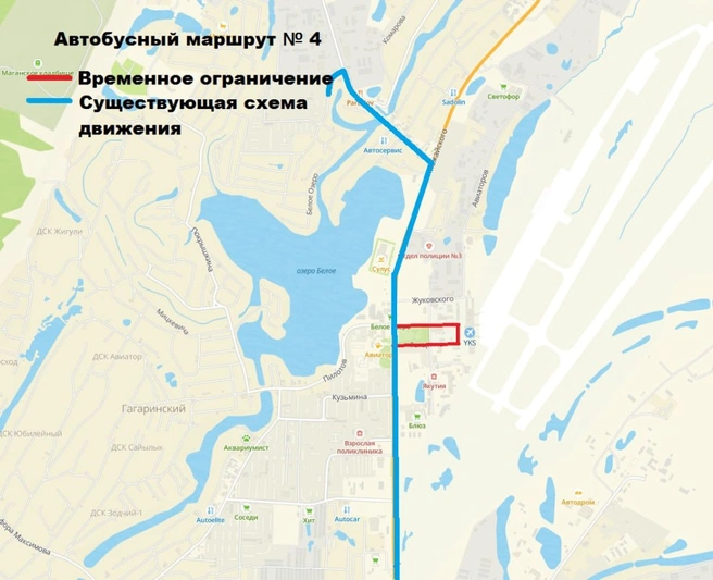 Источник: пресс-служба администрации ГО г. Якутск