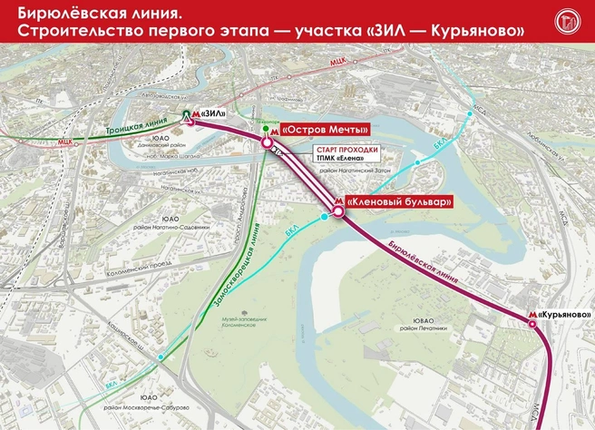 Источник: Мэр Москвы Сергей Собянин / T.me