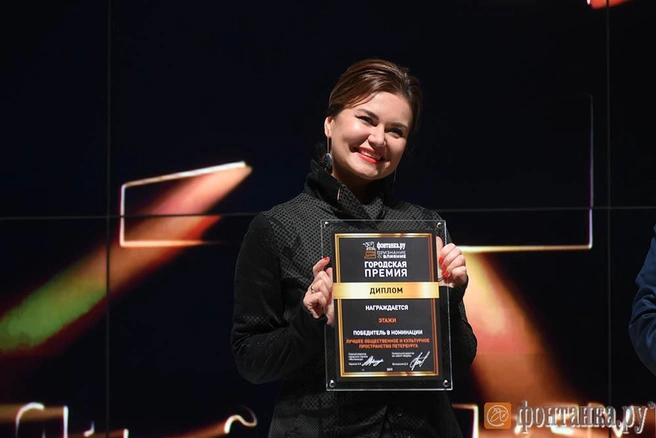 Генеральный директор компании лофт-проект "Этажи" Светлана Гаврилова