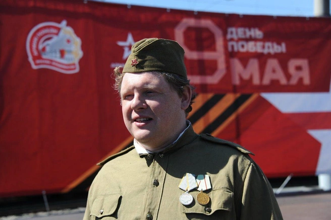 Источник: