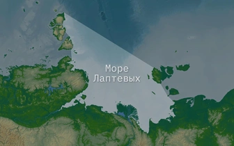 Мореплаватели и первопроходцы: кем были братья Лаптевы, в честь которых назвали северное море
