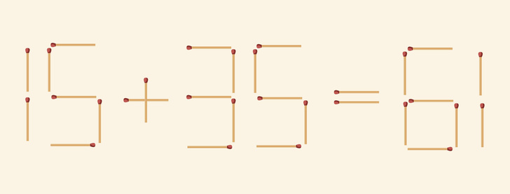 Переложите 1 спичку, чтобы равенство стало верным