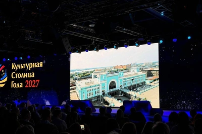 Челябинск стал победителем конкурса «Культурная столица 2027»