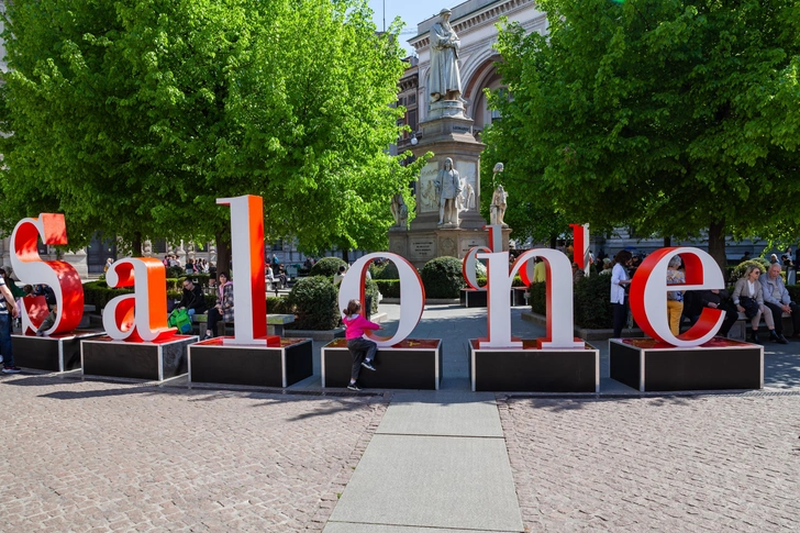 Salone del Mobile 2024: ключевые тренды главной выставки года | Источник: Shutterstock/Fotodom.ru