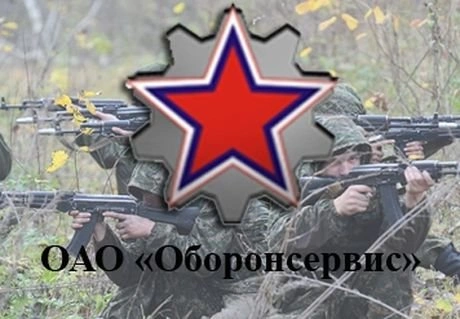 Из рязанской колонии вышел фигурант «дела «Оборонсервиса» | ya62.ru