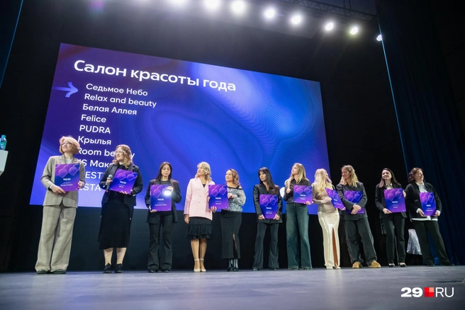 Источник: Иван Митюшёв