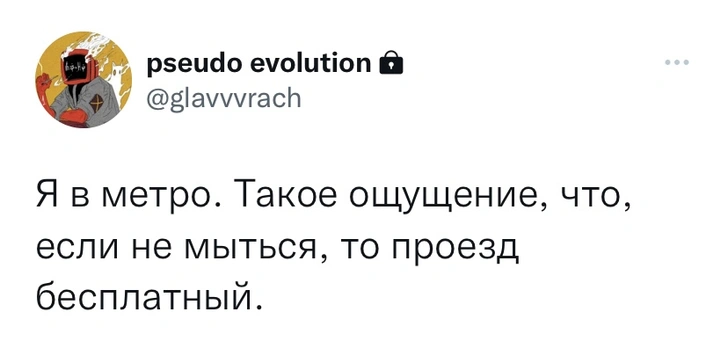 10 лучших твитов последней недели апреля