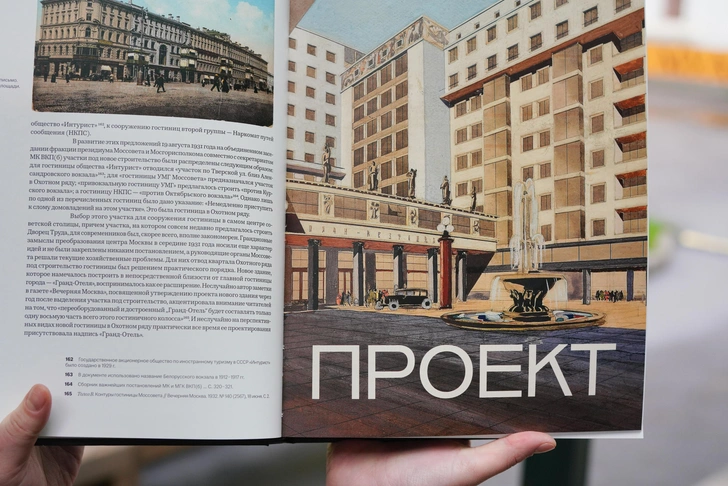 Источник: МУАР