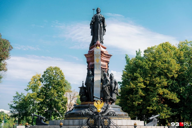 Тест на знание города | Источник: Дарья Паращенко / 93.RU