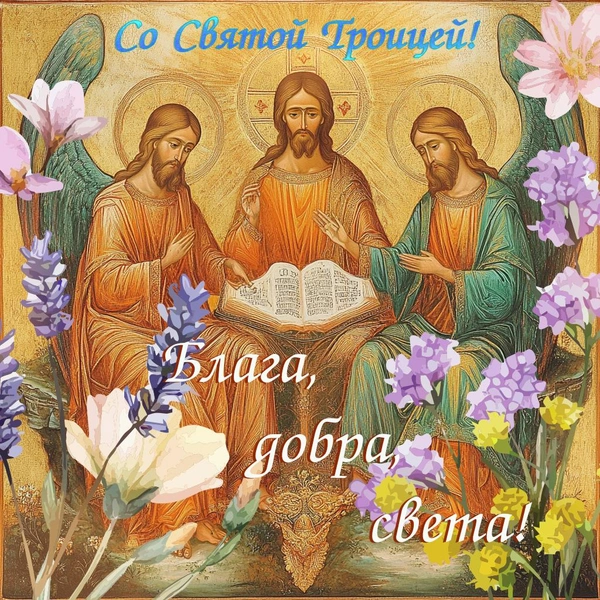 Источник: AI / коллаж MAXIM