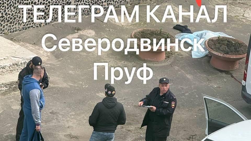 На улице в Северодвинске нашли мертвого мужчину 