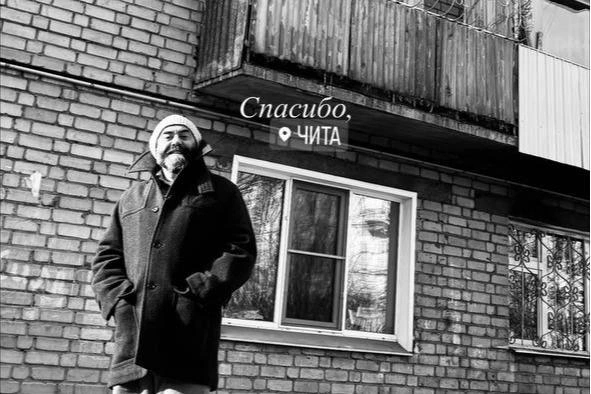 Ждите в эфире. Стало известно, зачем ресторатор Левицкий приезжал в Читу | Источник: из соцсети Дмитрия Левицкого