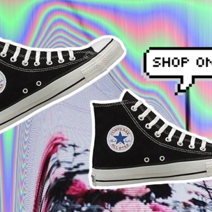 Converse объявляет об открытии интернет-магазина