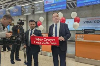 Вылетел первый рейс из Уфы в Сухум