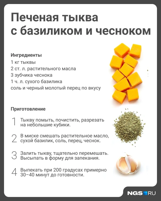 Источник: Юрий Орлов / Городские медиа