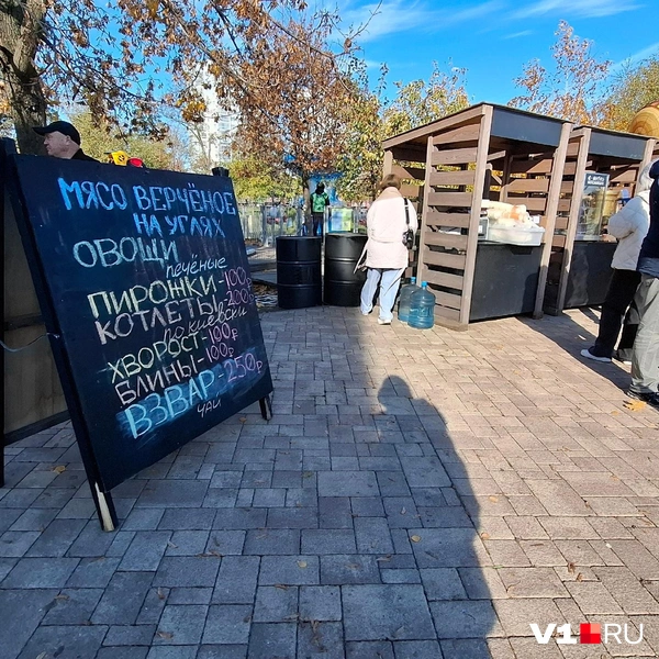 Источник: Тимофей Крылов / V1.RU