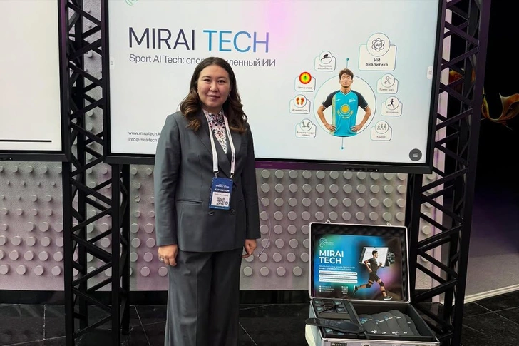 Aurora Tech Award 2026: восемь казахстанок вошли в топ-100 предпринимательниц, за которыми стоит следить | Источник: Instagram Гульнур Калимулдиной