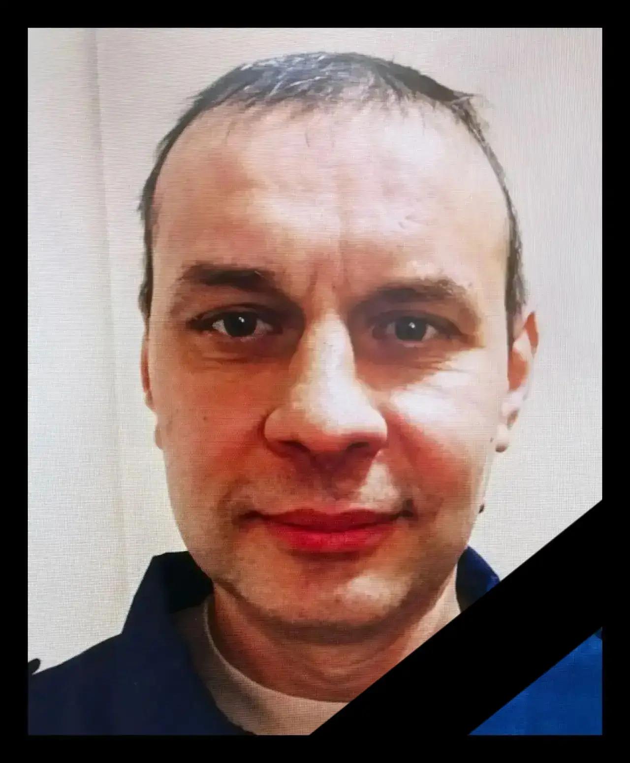 Пожарный из Рыбного Руслан Волков погиб при исполнении служебного долга
