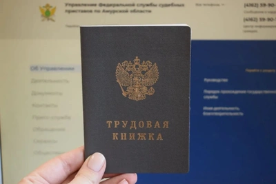 Приставы восстановили четырёх незаконно уволенных в Свободном