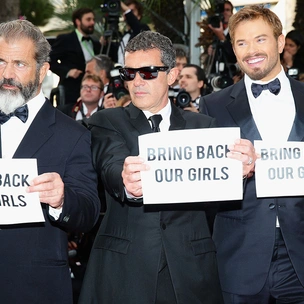 Канны-2014: события уик-энда