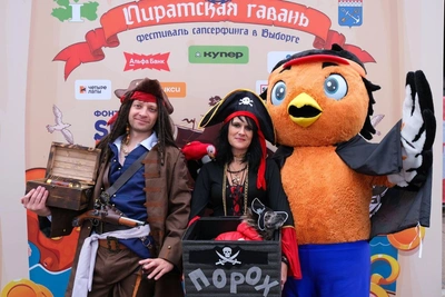 «Вместе на SUP'е»: новая командная номинация «Пиратской гавани»
