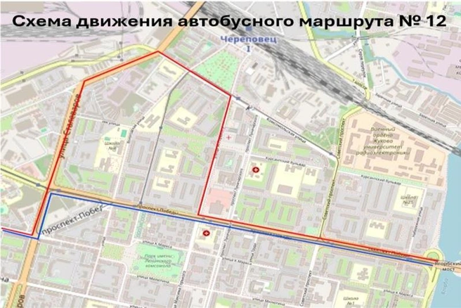 Источник: st.cherinfo.ru