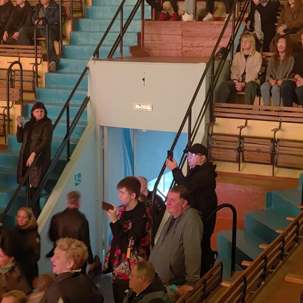 Концерт | Источник: Сергей Гендин / 164.RU