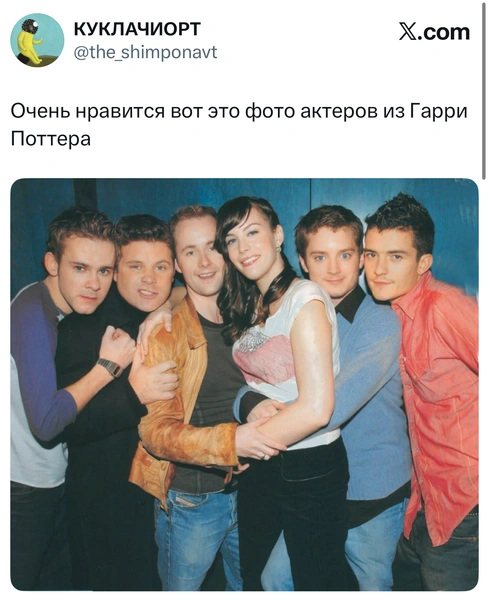 Источник: X (Twitter)