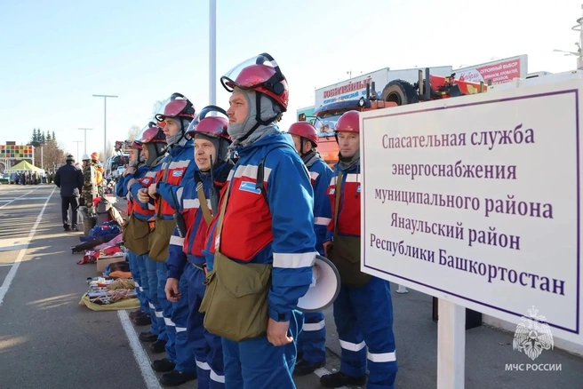Источник: static.mchs.gov.ru