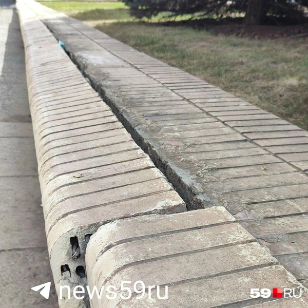 На парапетах появились трещины | Источник: читатель 59.RU